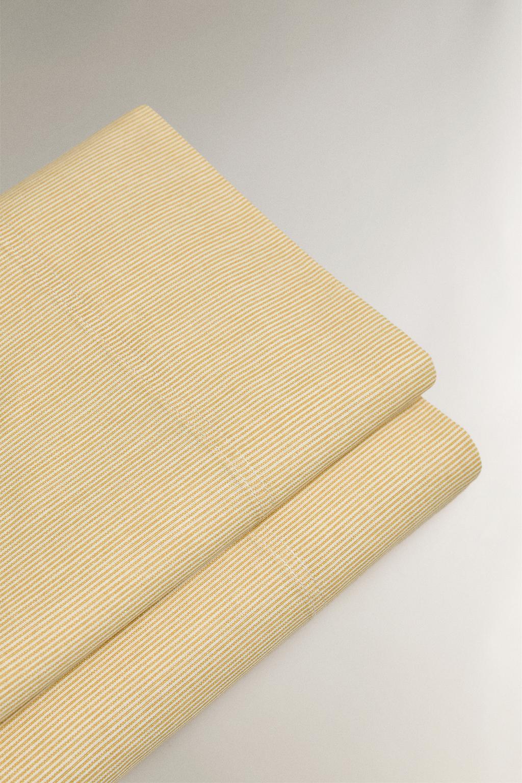 Полосатый простыней