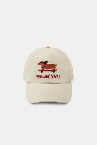 Кепка из саржи с вышивкой таксы на скейте- Заказать в России