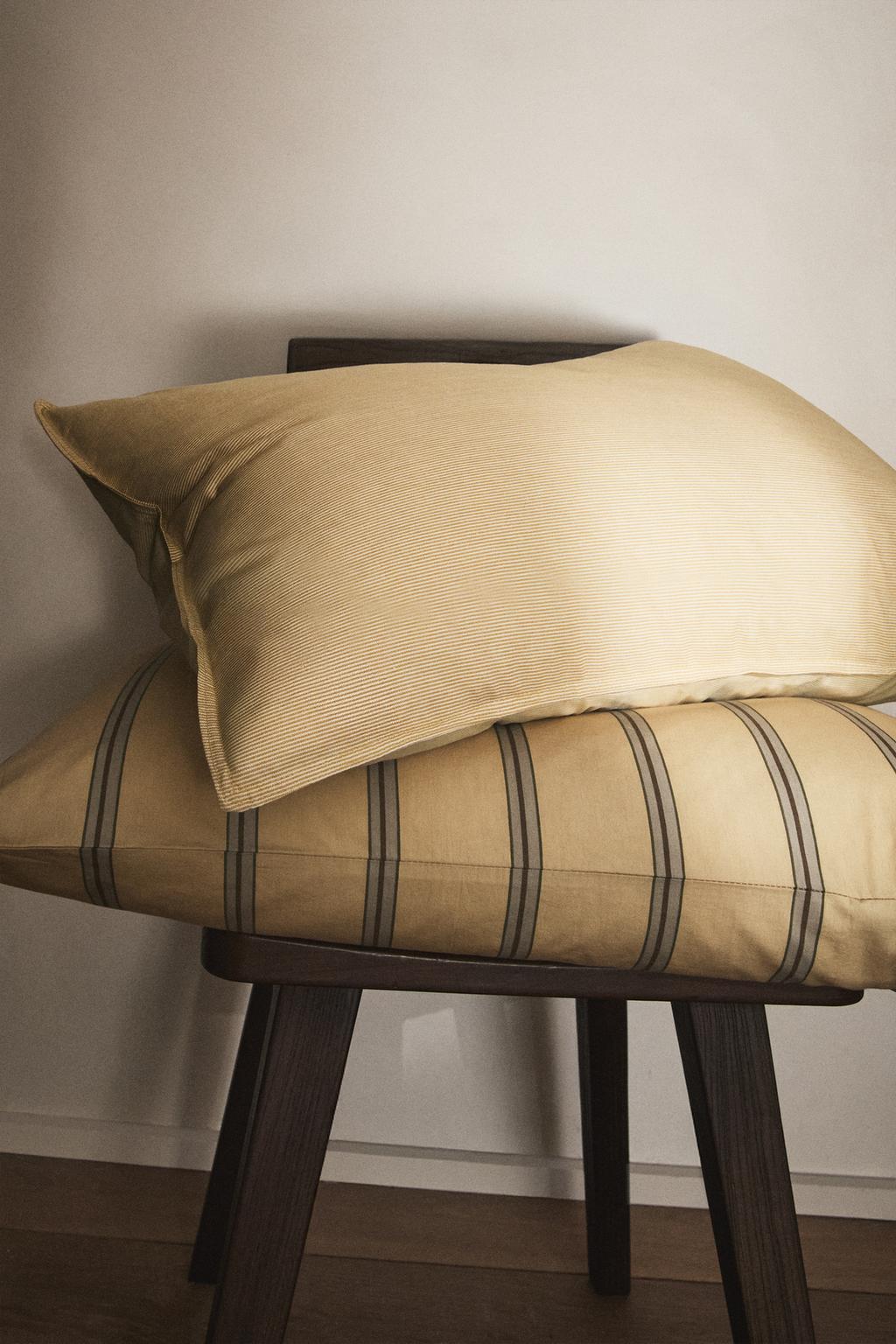 Двусторонняя наволочка в полоску