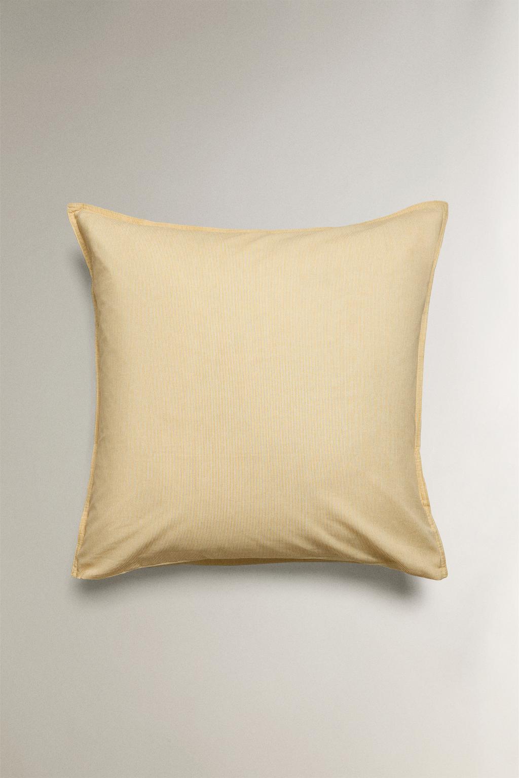 Двусторонняя наволочка в полоску