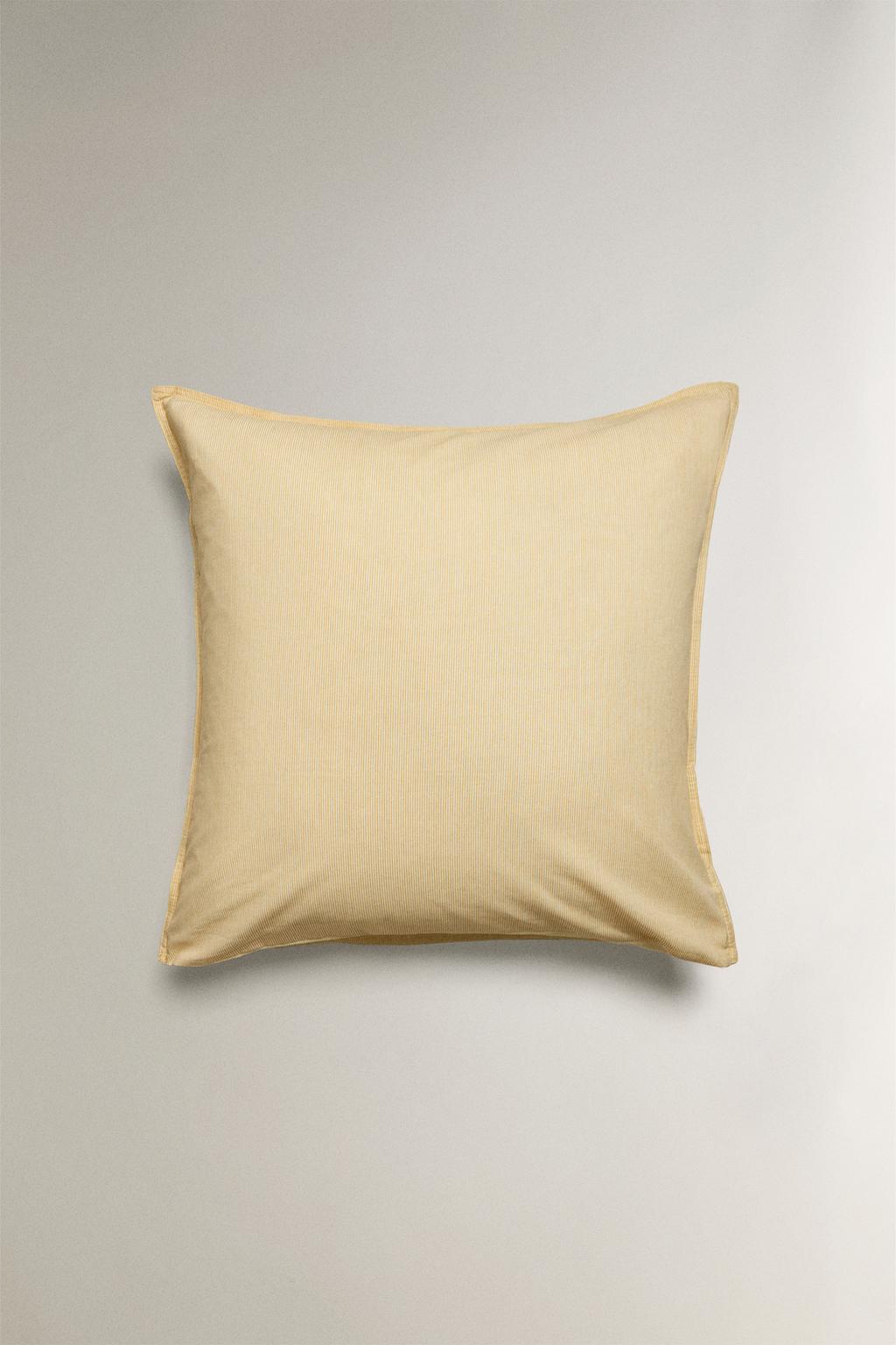 Двусторонняя наволочка в полоску