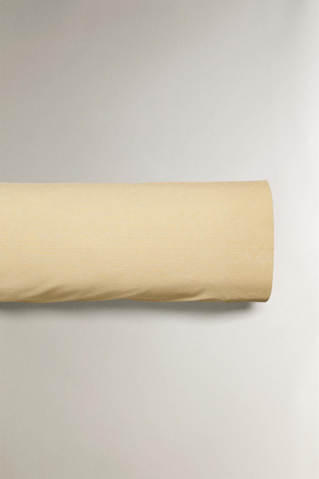 Двусторонняя наволочка в полоску