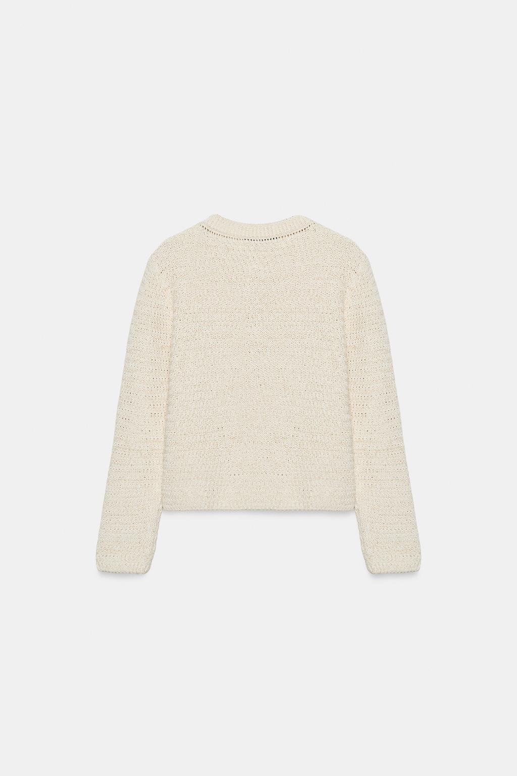 КАРДИГАН С МЕТАЛЛИЗИРОВАННОЙ НИТЬЮ