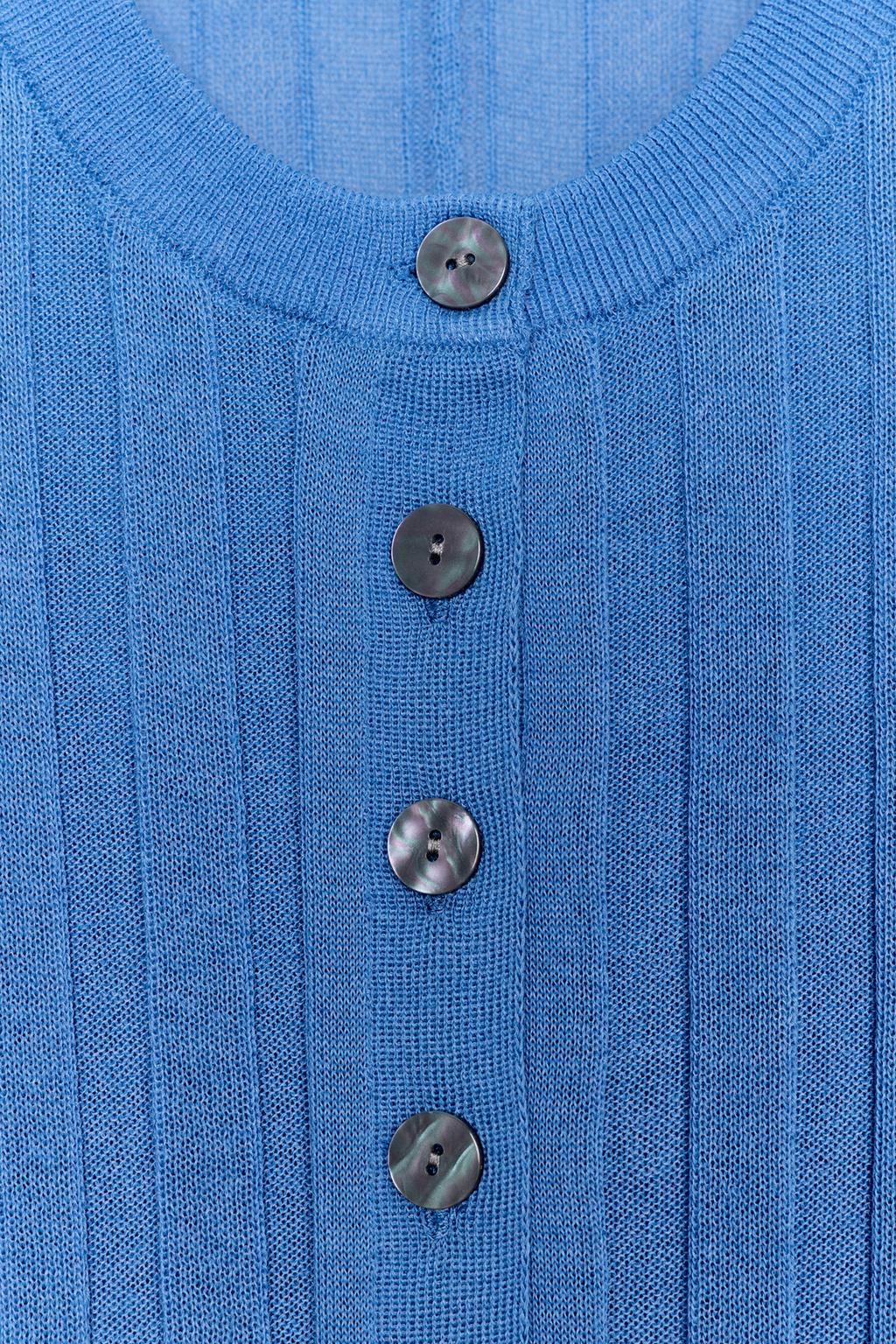 КАРДИГАН С РУКАВАМИ-ГАРМОШКОЙ