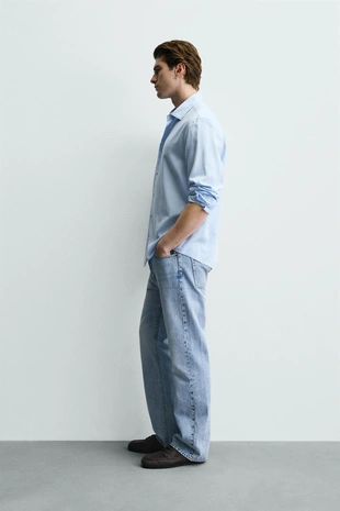 Рубашка из хлопкового твила- Заказать в России