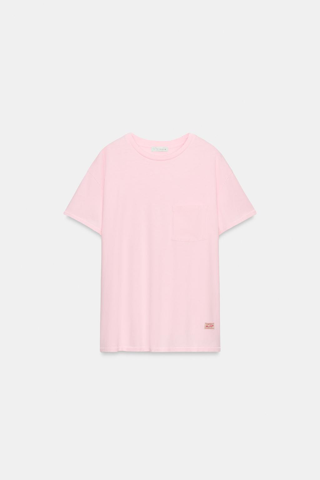 ФУТБОЛКА ОВЕРСАЙЗ С КАРМАНОМ