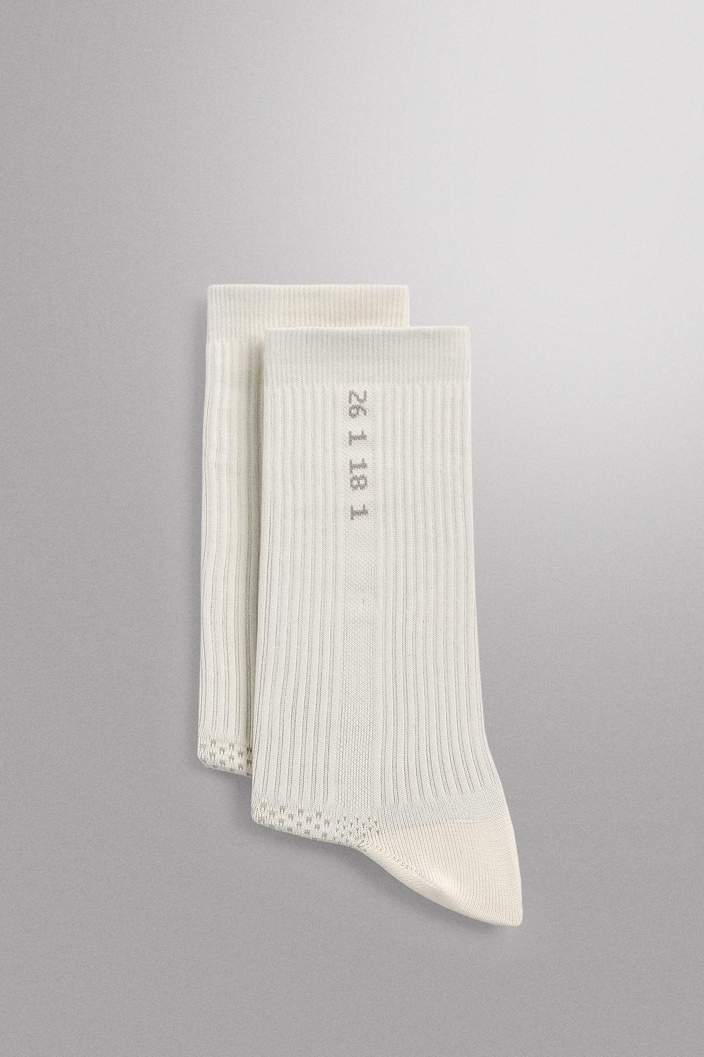 НАБОР ИЗ 2 ПАР ТЕХНИЧЕСКИХ НОСКОВ ДЛЯ ТРЕНИРОВОК