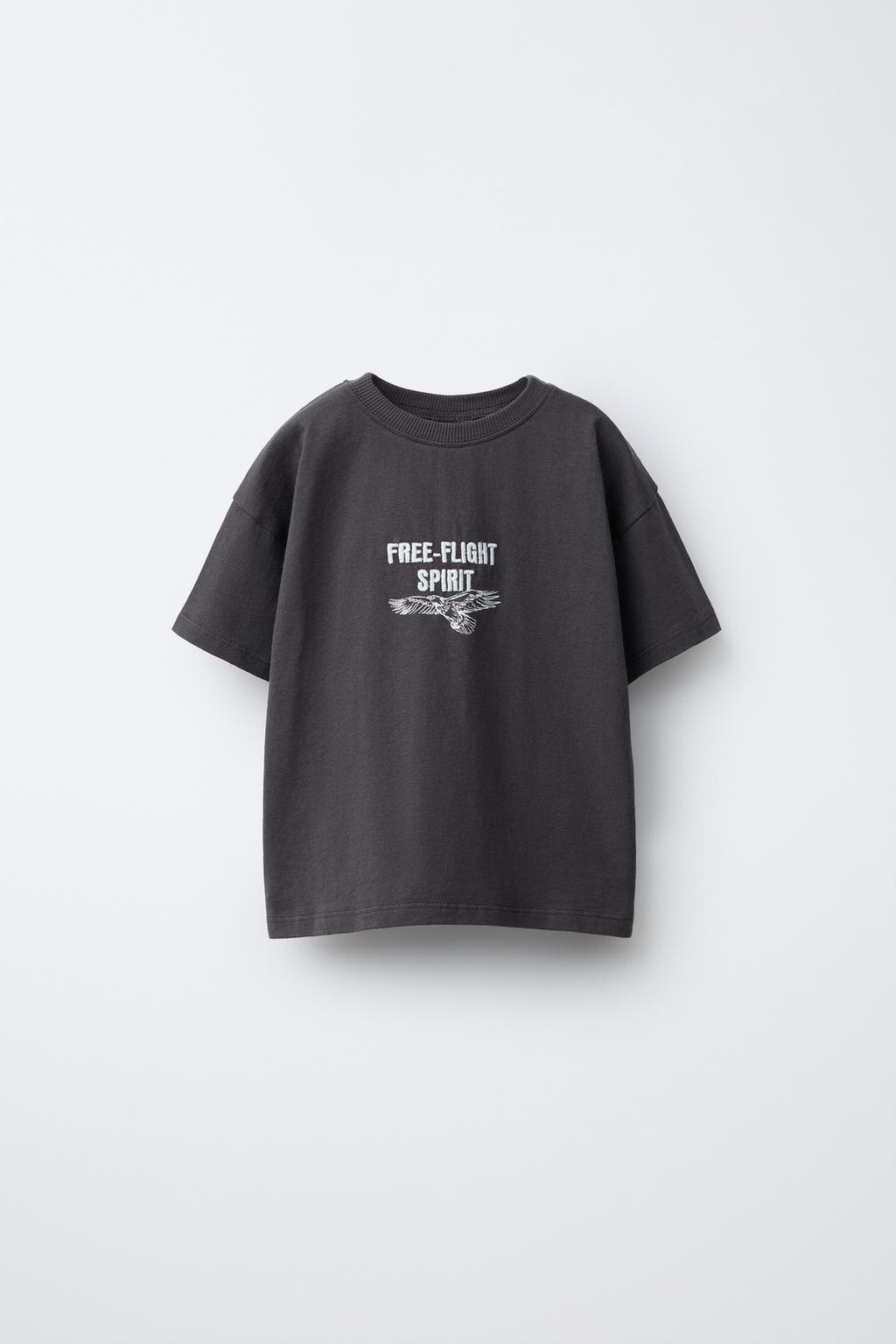 ФУТБОЛКА С ВЫШИВКОЙ ЖИВОТНОГО