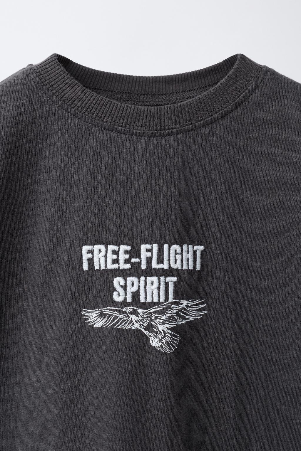 ФУТБОЛКА С ВЫШИВКОЙ ЖИВОТНОГО