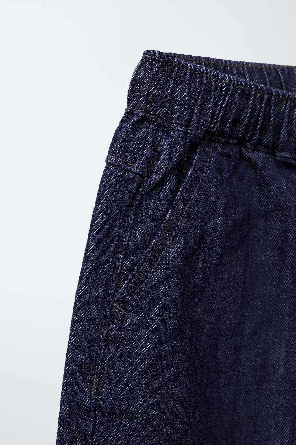 ДЖИНСЫ-ДЖОГГЕРЫ