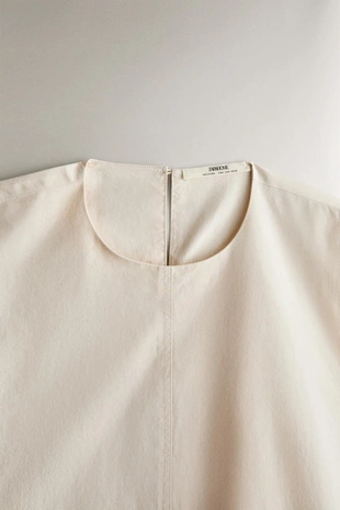 Объемный хлопковый топ- Заказать в России