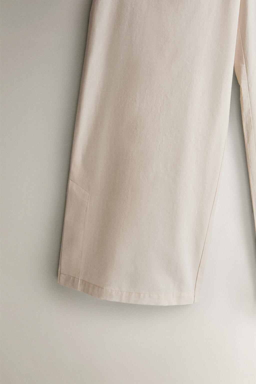 Объемные хлопковые брюки