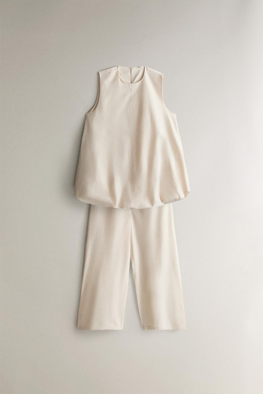 Объемные хлопковые брюки