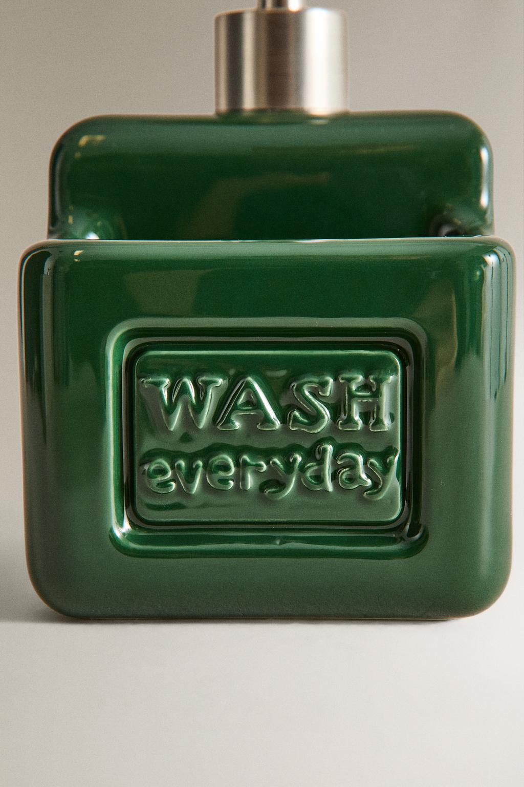 Диспенсер для моющего средства с контейнером