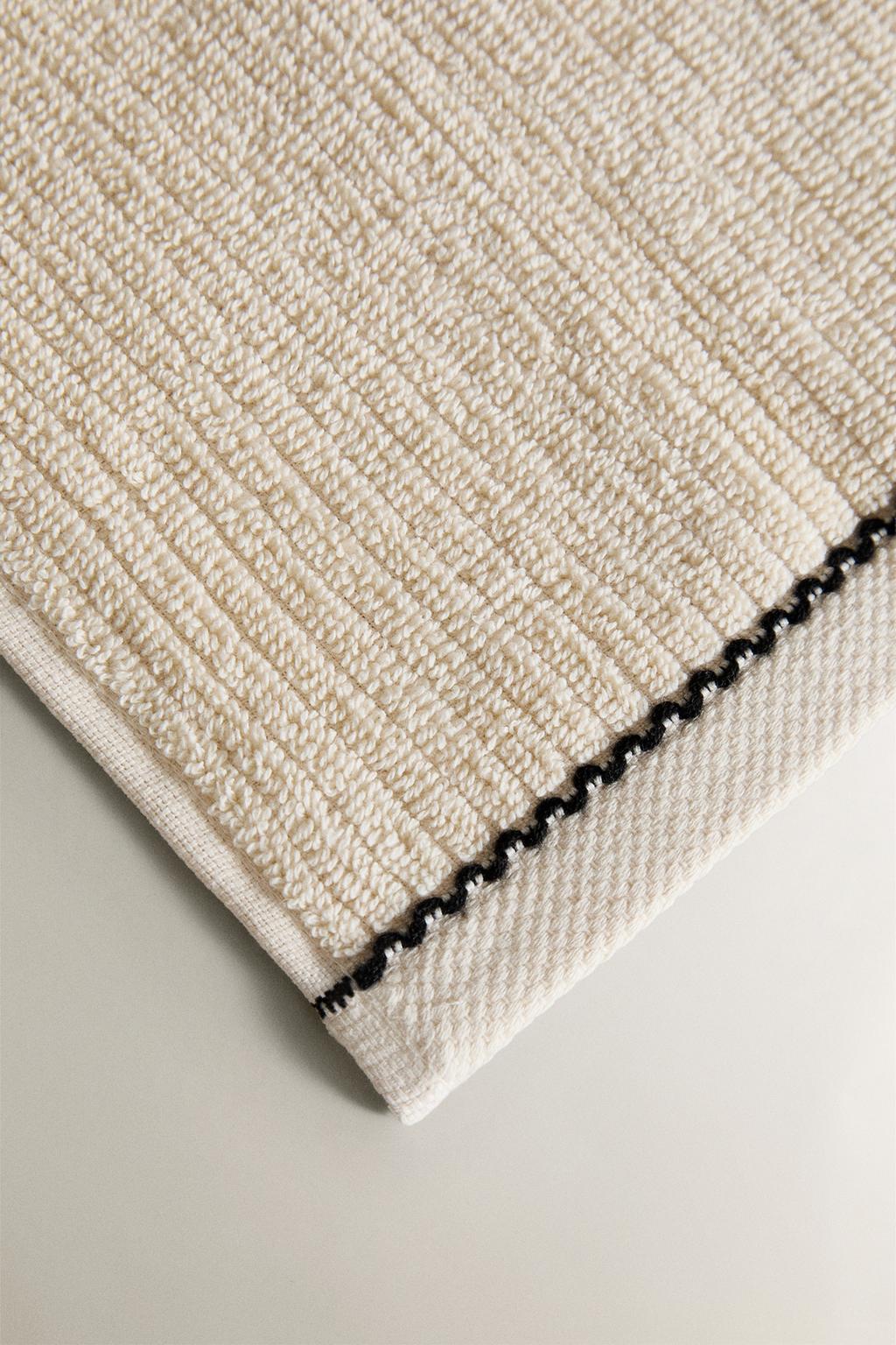 Набор полотенец с рельефным швом (3 шт.)