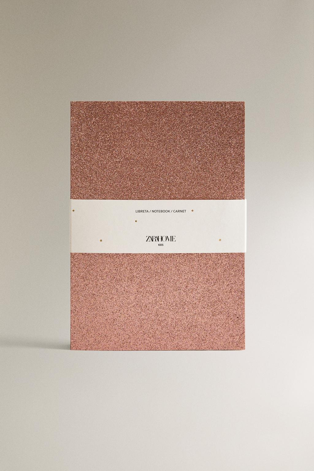 Набор блестящих тетрадей (набор из 3 шт.)