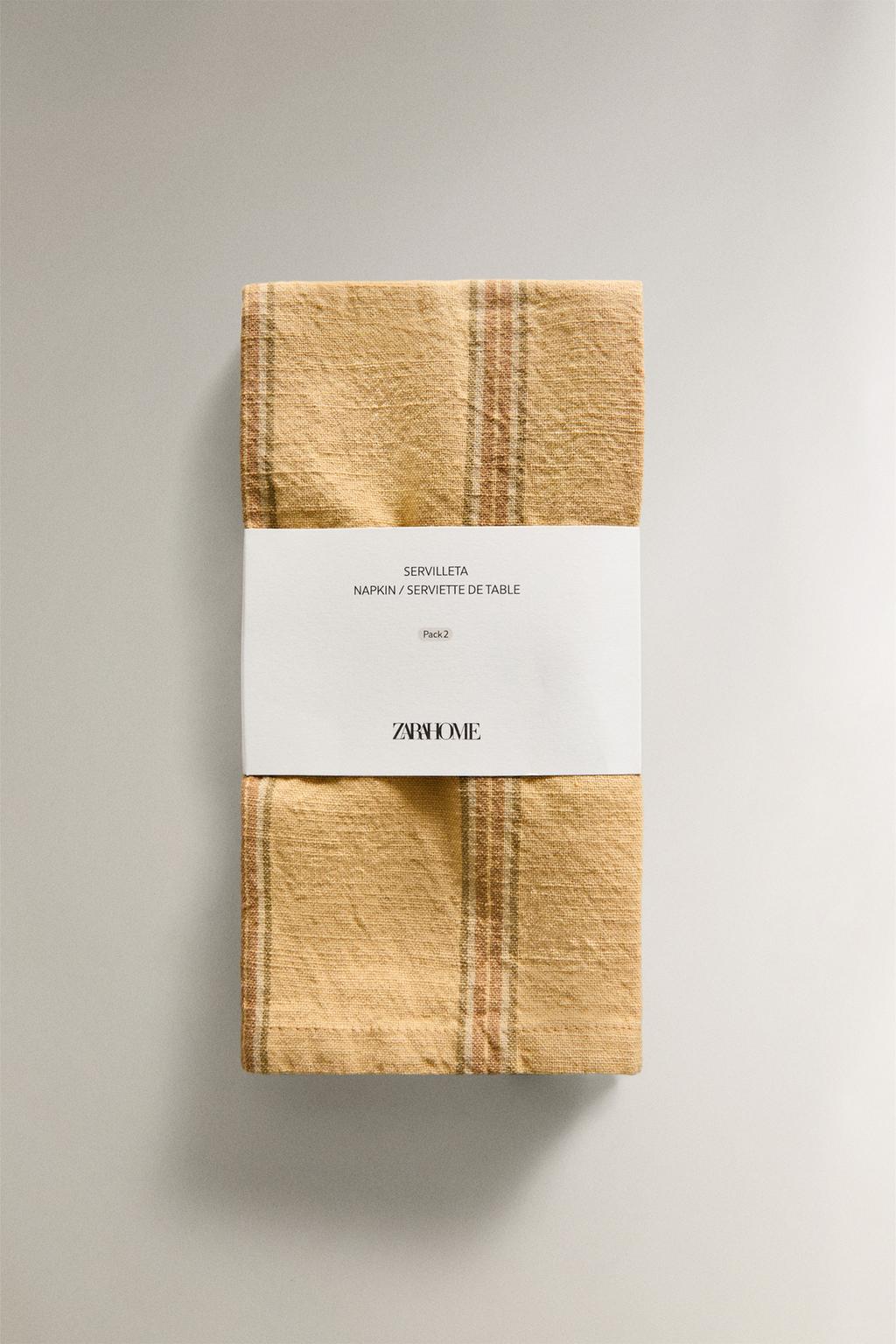 Набор клетчатых салфеток с полоской из окрашенной нити (набор из 2)