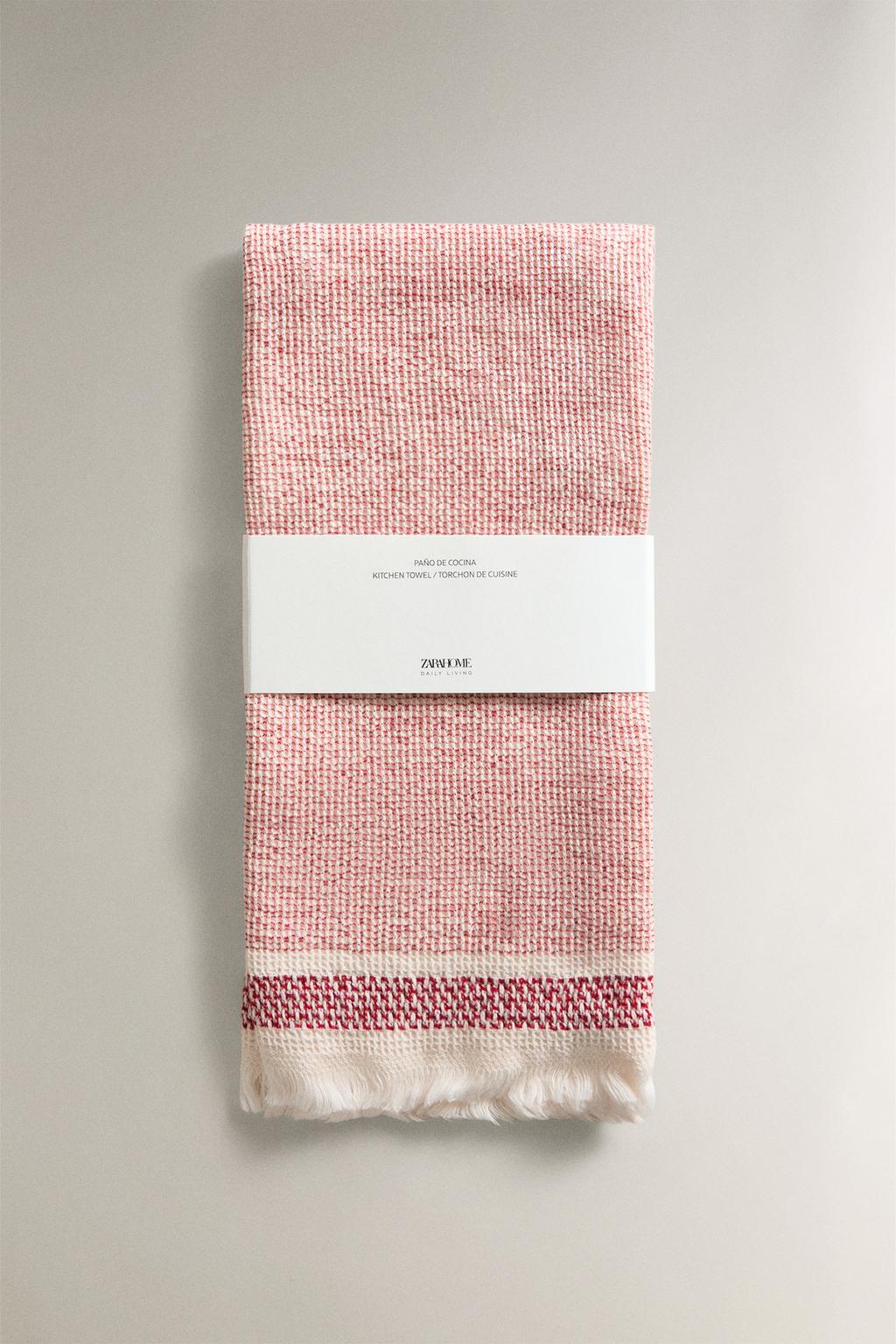 Полотенце из махрового хлопка с контрастными полосками