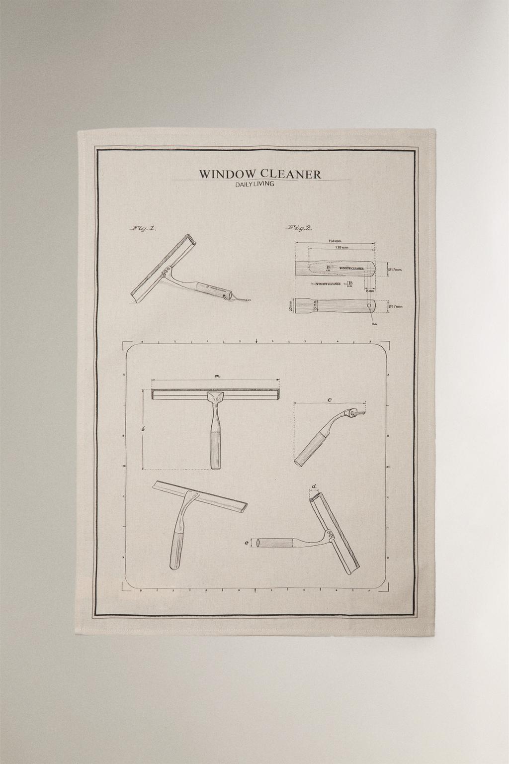 Набор чистящих махровых чайных полотенец (набор из 2)