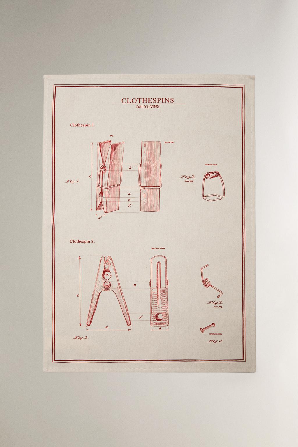 Набор чистящих махровых чайных полотенец (набор из 2)
