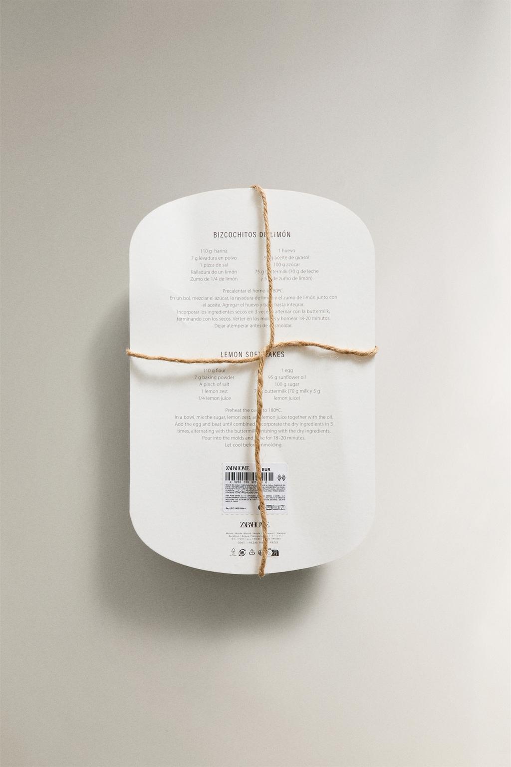 Форма для выпечки пасхальных яиц