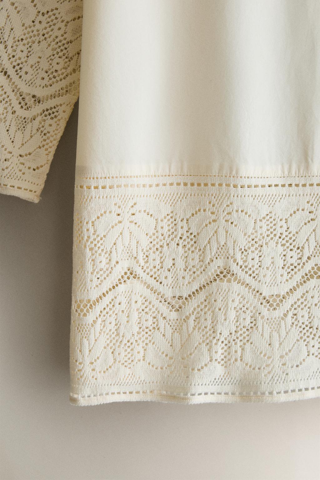 Ночная сорочка с длинным рукавом