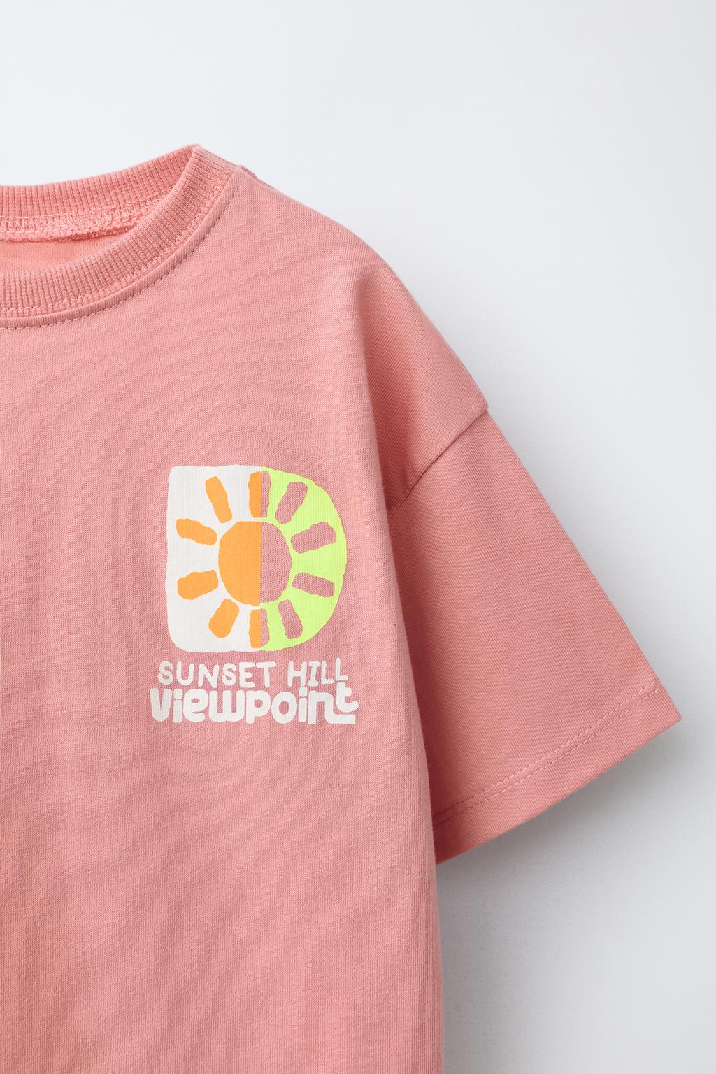 ФУТБОЛКА С ПРИНТОМ СОЛНЦА