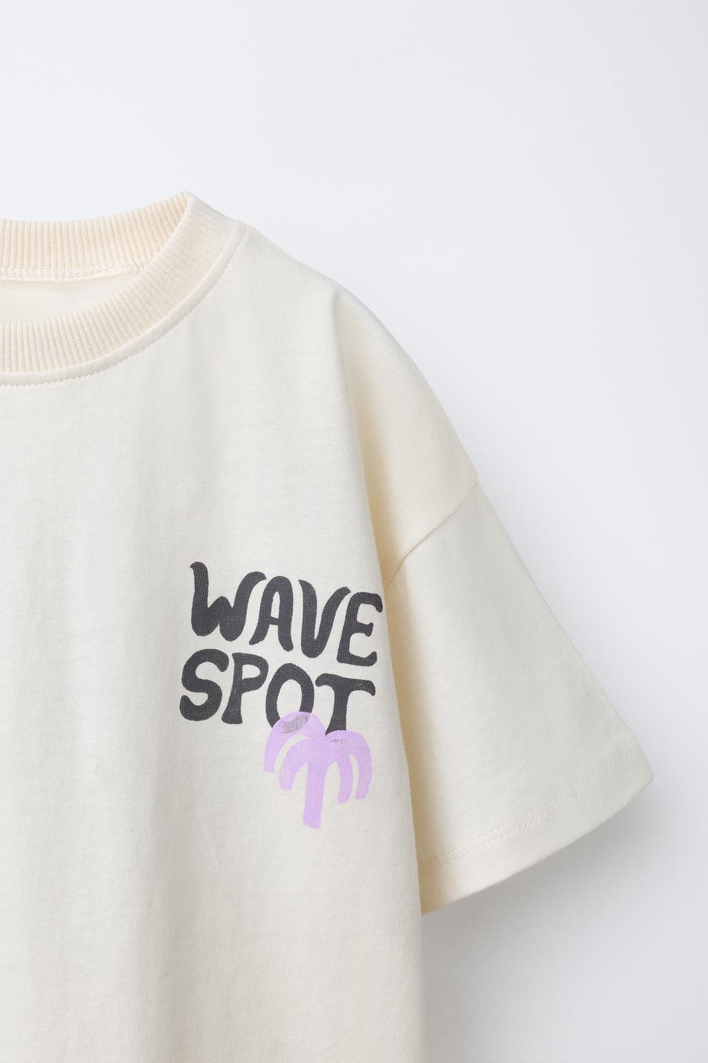 ФУТБОЛКА С ПРИНТОМ «ПАЛЬМА И СОЛНЦЕ»