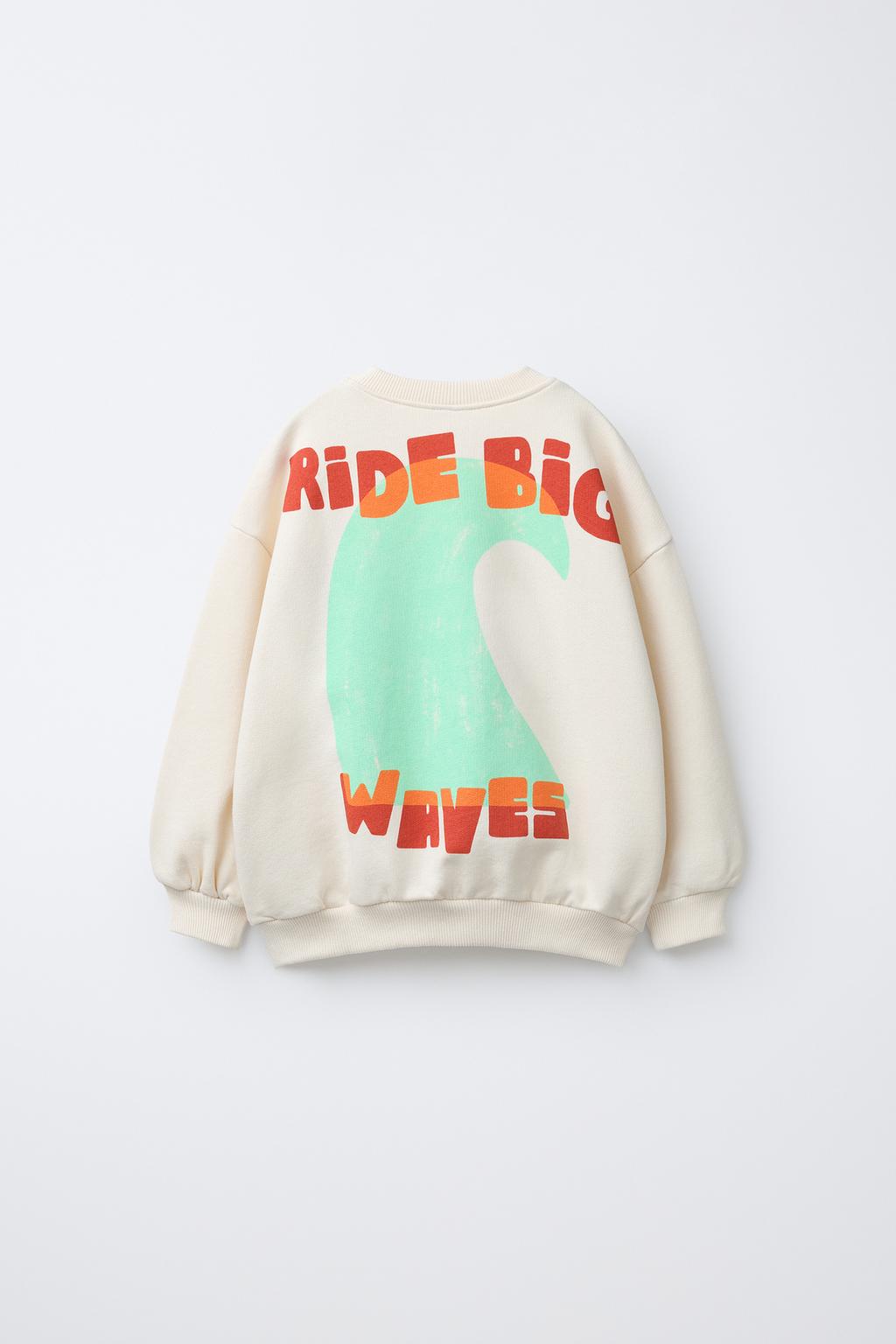 ТОЛСТОВКА С ВЫШИТОЙ НАДПИСЬЮ