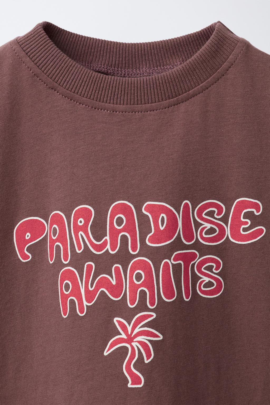 ФУТБОЛКА С ПРИНТОМ «ВОЛНЫ»