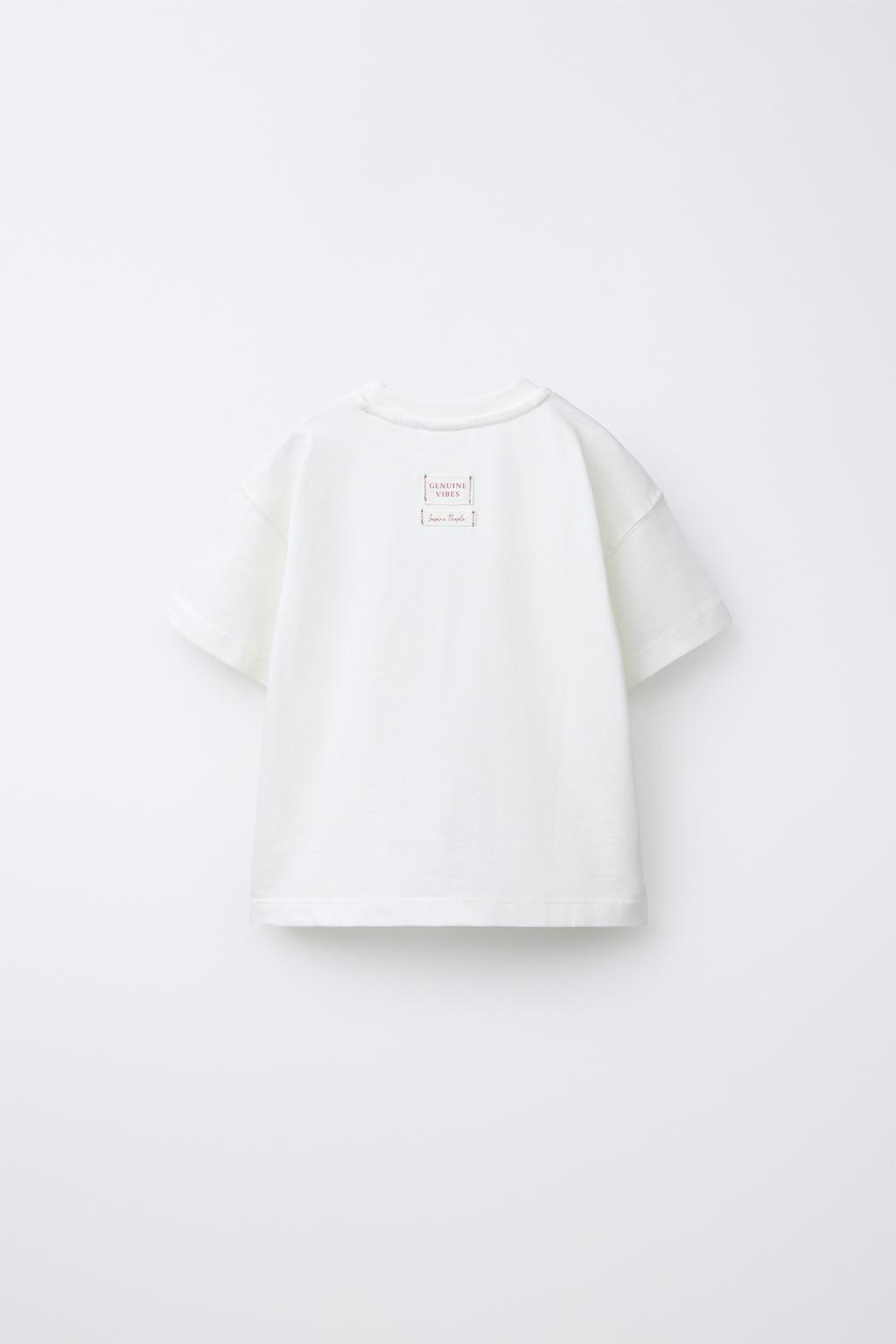 ФУТБОЛКА С ВЫШИТОЙ НАДПИСЬЮ