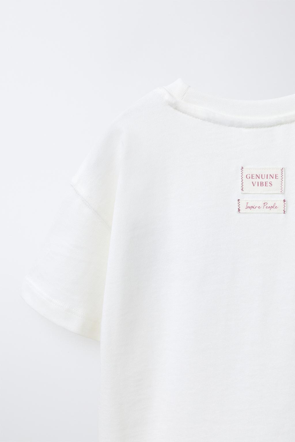 ФУТБОЛКА С ВЫШИТОЙ НАДПИСЬЮ