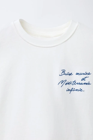 Футболка с вышитой надписью- Заказать в России