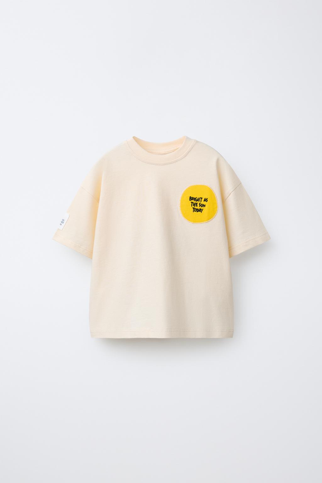 ФУТБОЛКА С ВЫШИВКОЙ СОЛНЦА