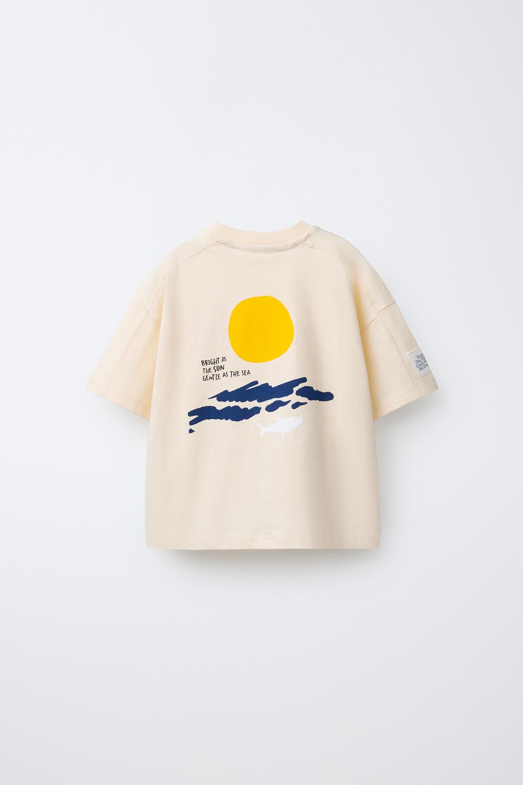 ФУТБОЛКА С ВЫШИВКОЙ СОЛНЦА