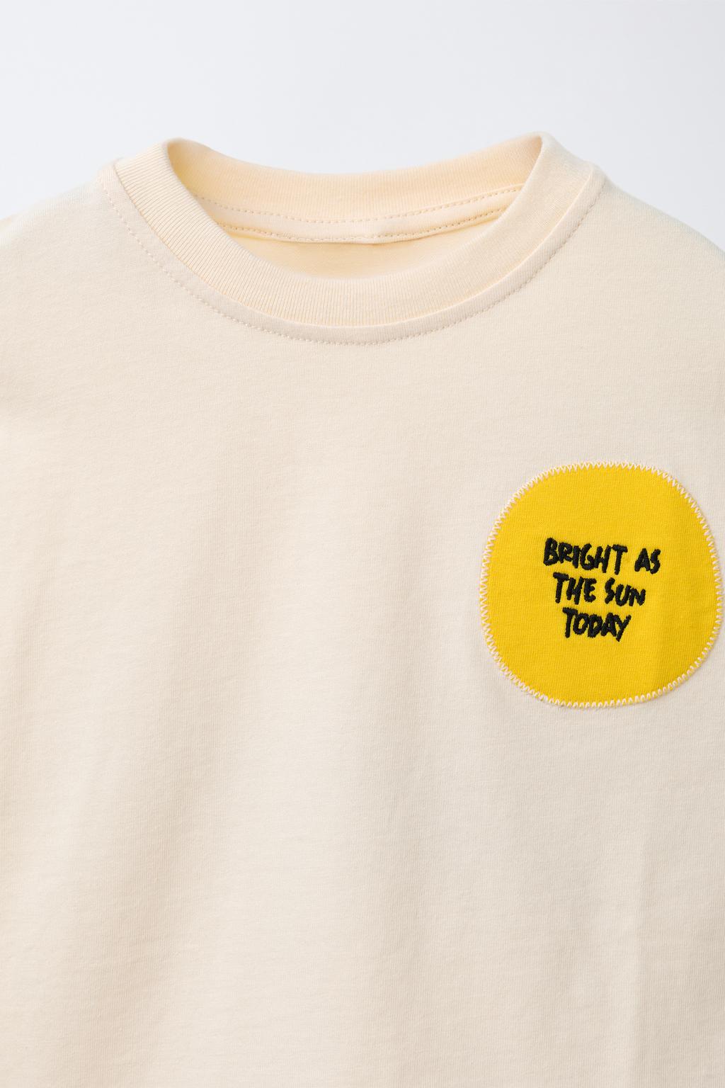 ФУТБОЛКА С ВЫШИВКОЙ СОЛНЦА