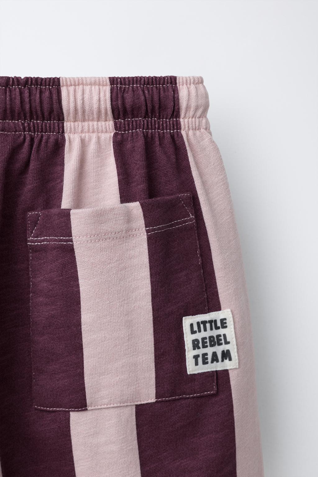 ПРЯМЫЕ БРЮКИ ИЗ МЯГКОЙ ТКАНИ В ПОЛОСКУ