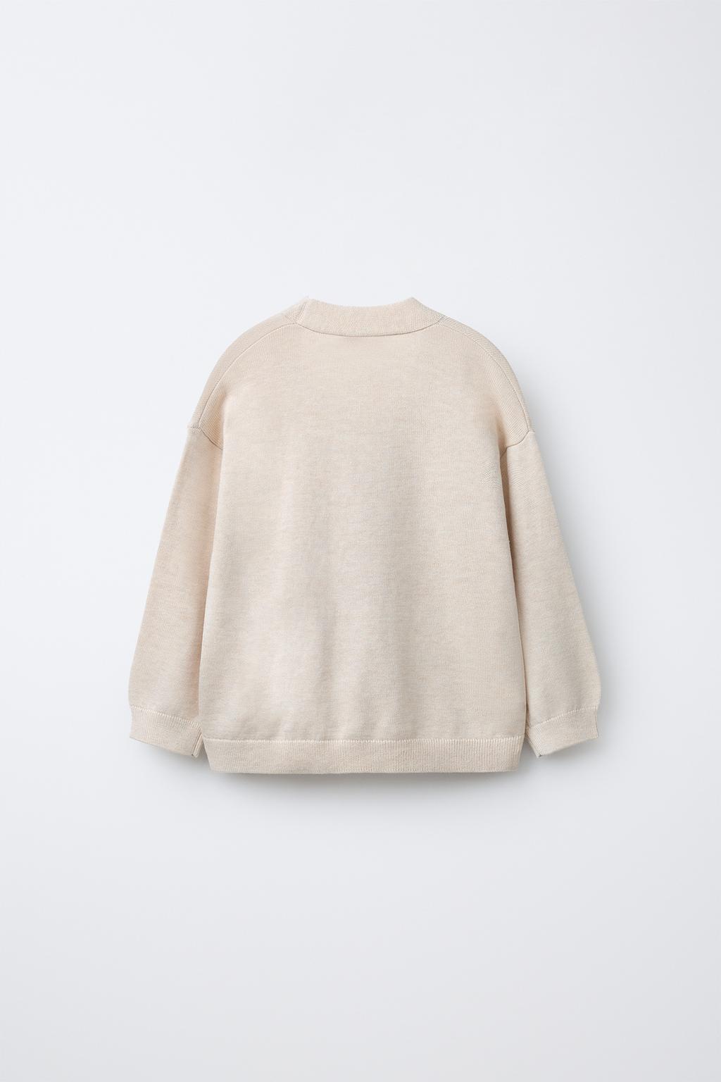 ОДНОТОННЫЙ КАРДИГАН