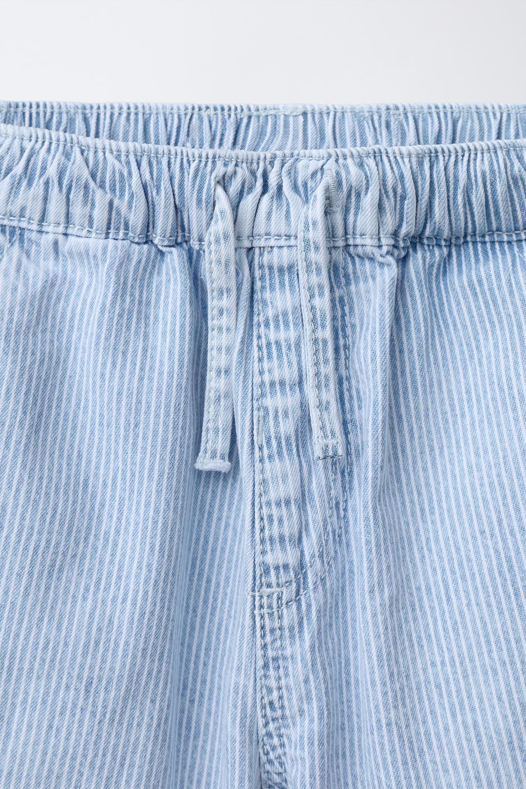 БРЮКИ-ДЖОГГЕРЫ В ПОЛОСКУ