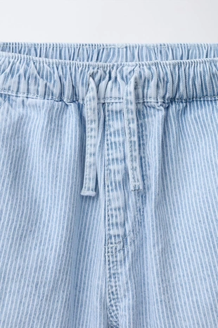 Брюки-джоггеры в полоску- Заказать в России