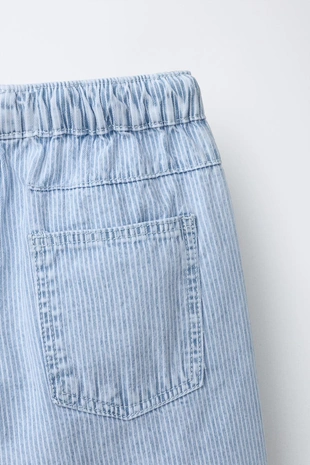 Брюки-джоггеры в полоску- Заказать в России