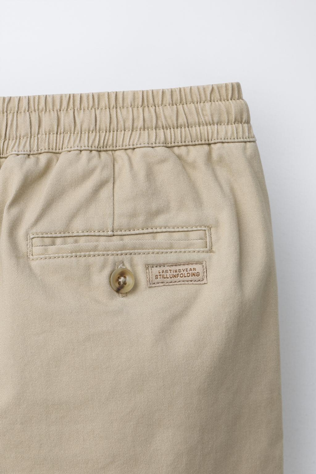 БАЗОВЫЕ БРЮКИ ЧИНОС