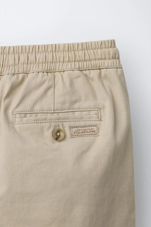 Базовые брюки чинос