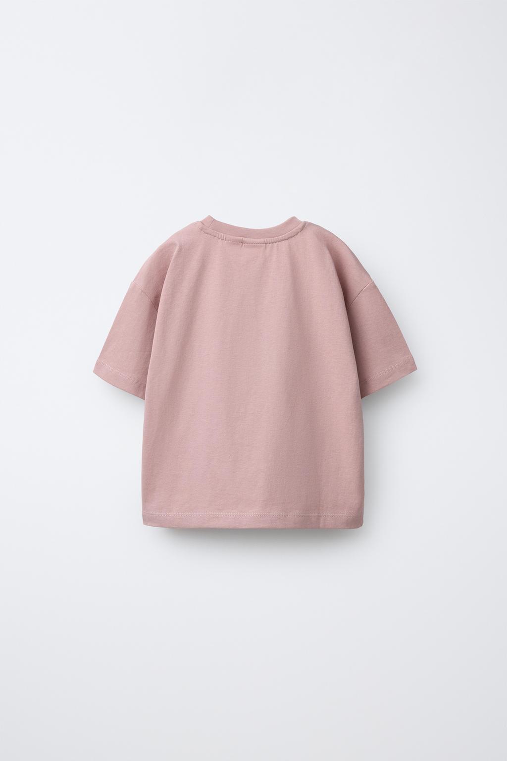 НАБОР ИЗ ТРЕХ ФУТБОЛОК В ПОЛОСКУ И ОДНОТОННЫХ