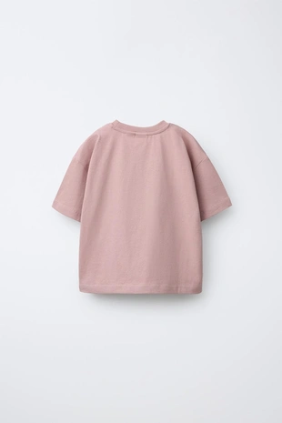 Набор из трех футболок в полоску и однотонных- Заказать в России