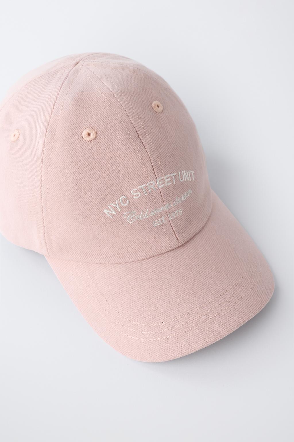 КЕПКА С ВЫШИТЫМ ТЕКСТОМ