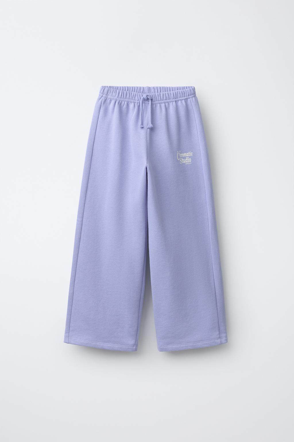 БРЮКИ WIDE LEG С НАДПИСЬЮ