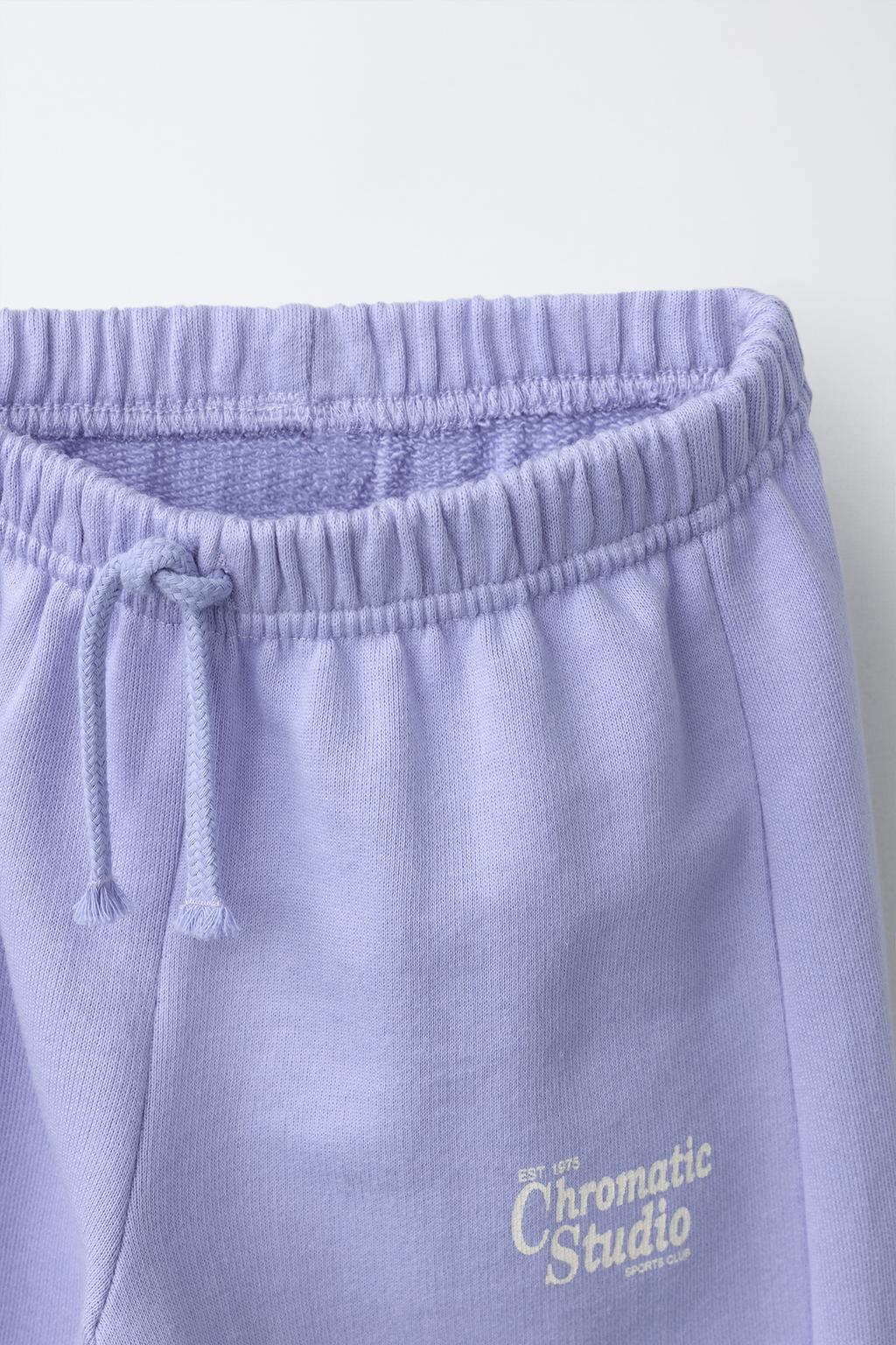 БРЮКИ WIDE LEG С НАДПИСЬЮ