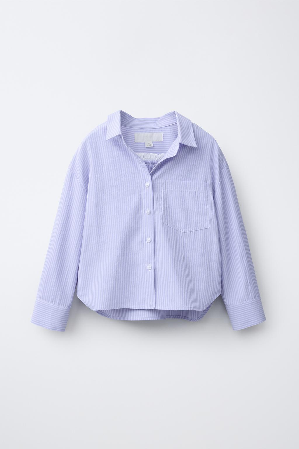 КОМПЛЕКТ: РУБАШКА И ТОП В ПОЛОСКУ