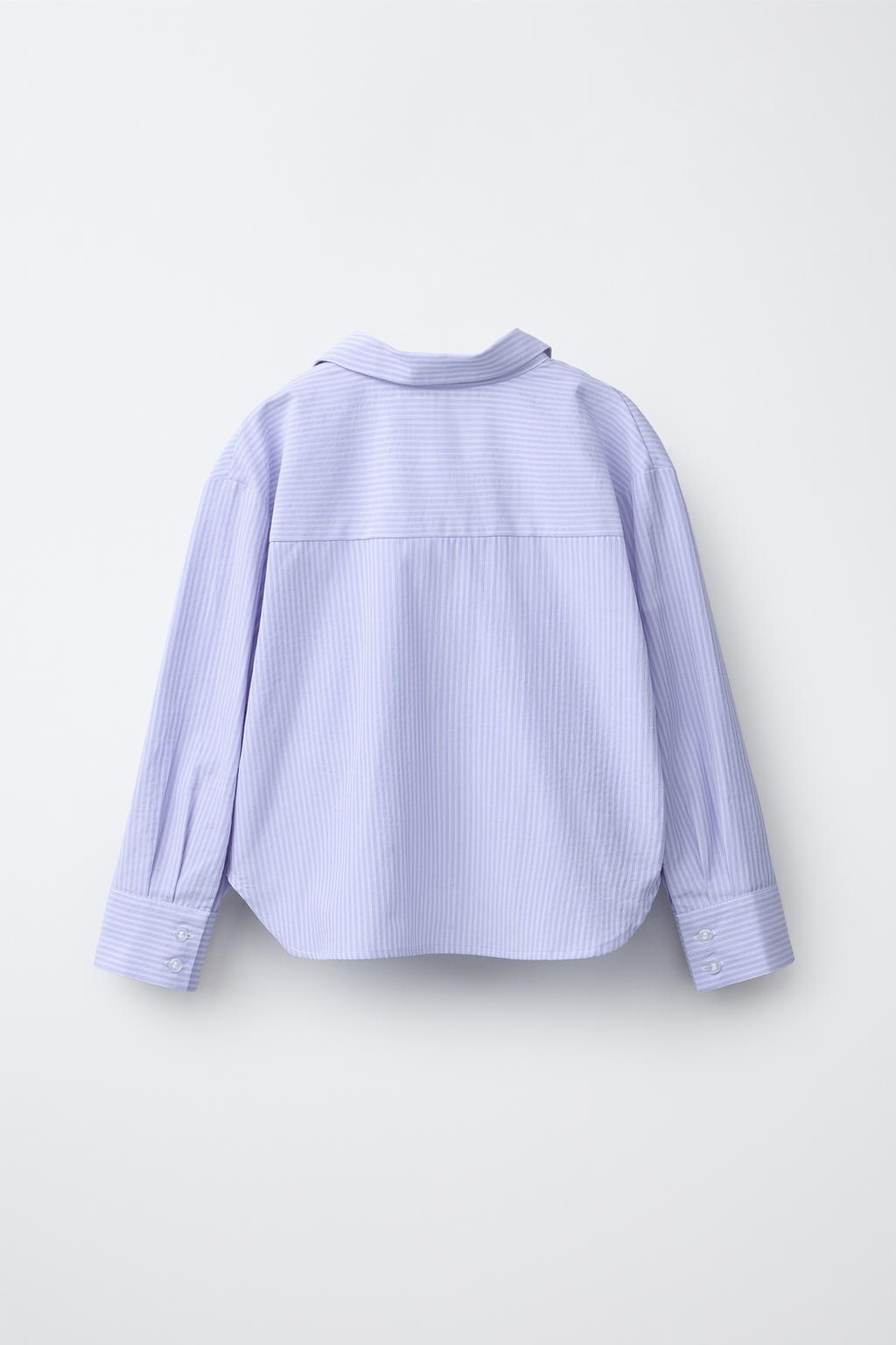 КОМПЛЕКТ: РУБАШКА И ТОП В ПОЛОСКУ